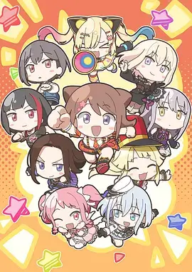 苹果公主