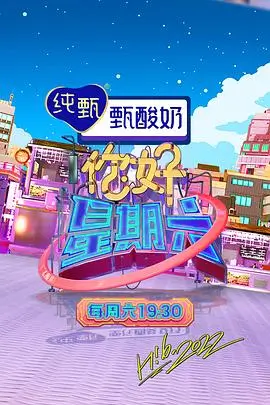 种地吧·少年篇