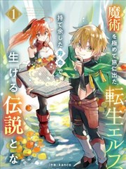 奶油味暗恋