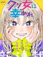 苹果日记